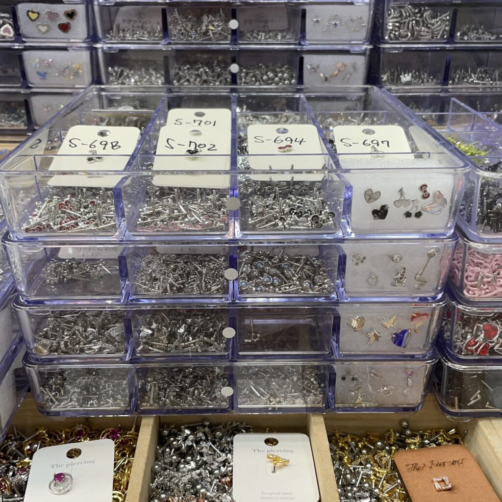 세분화된 피어싱 종류