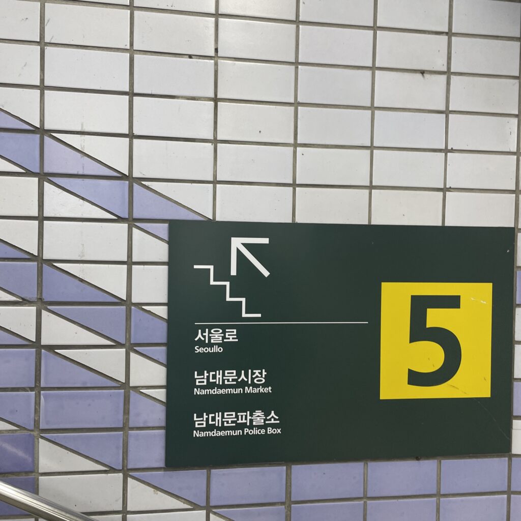 전문 피어싱 도매처